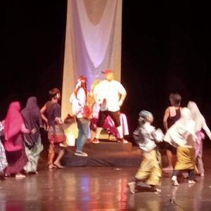'Hikayat Gajah Duduk' (HGD) akan mulai dimainkan pada tanggal 18-21 Oktober 2025, di Gedung Teater Tertutup Taman Budaya Mataram, NTB pada pukul 20.00 wita.
