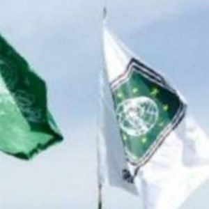 PKB raih suara terbanyak di Pemilu 2024 di Kabupaten Lombok Utara